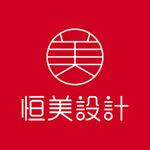 恒美设计LOGO