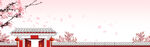 中国风水墨banner海报背景