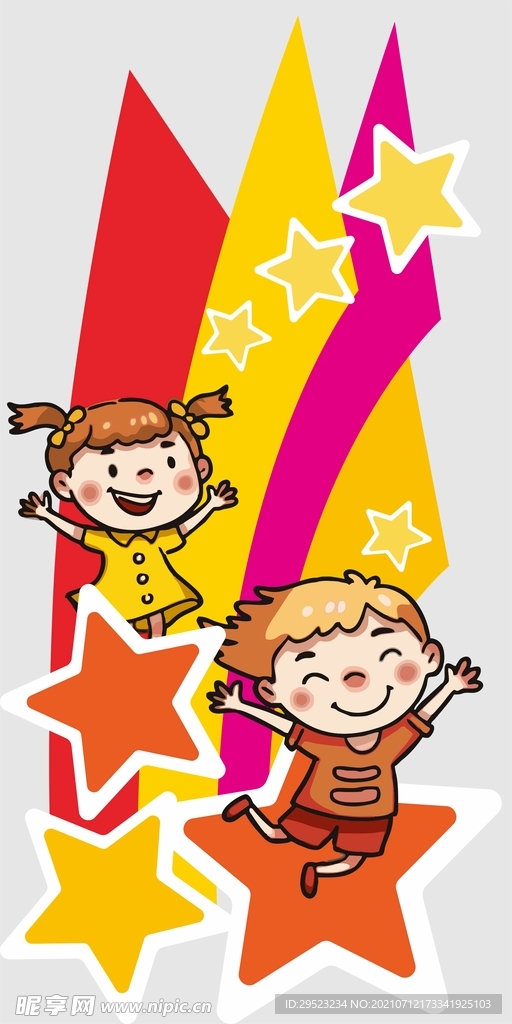 幼儿园文化墙
