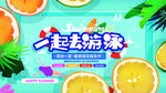 游泳馆  