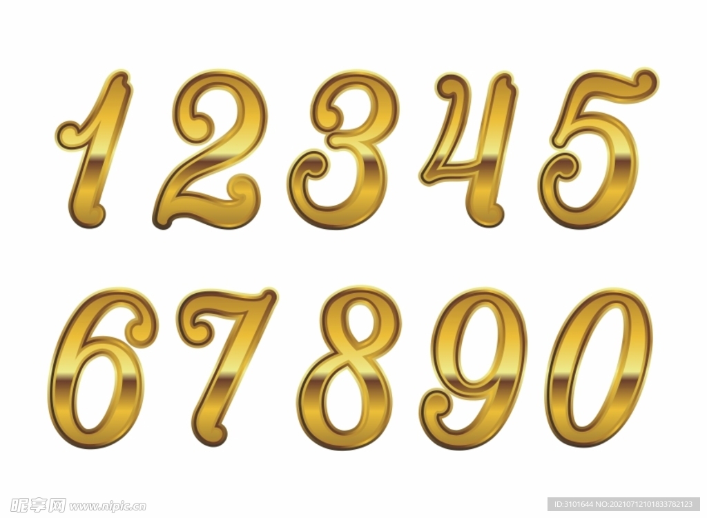 金色数字