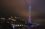 广州塔夜景