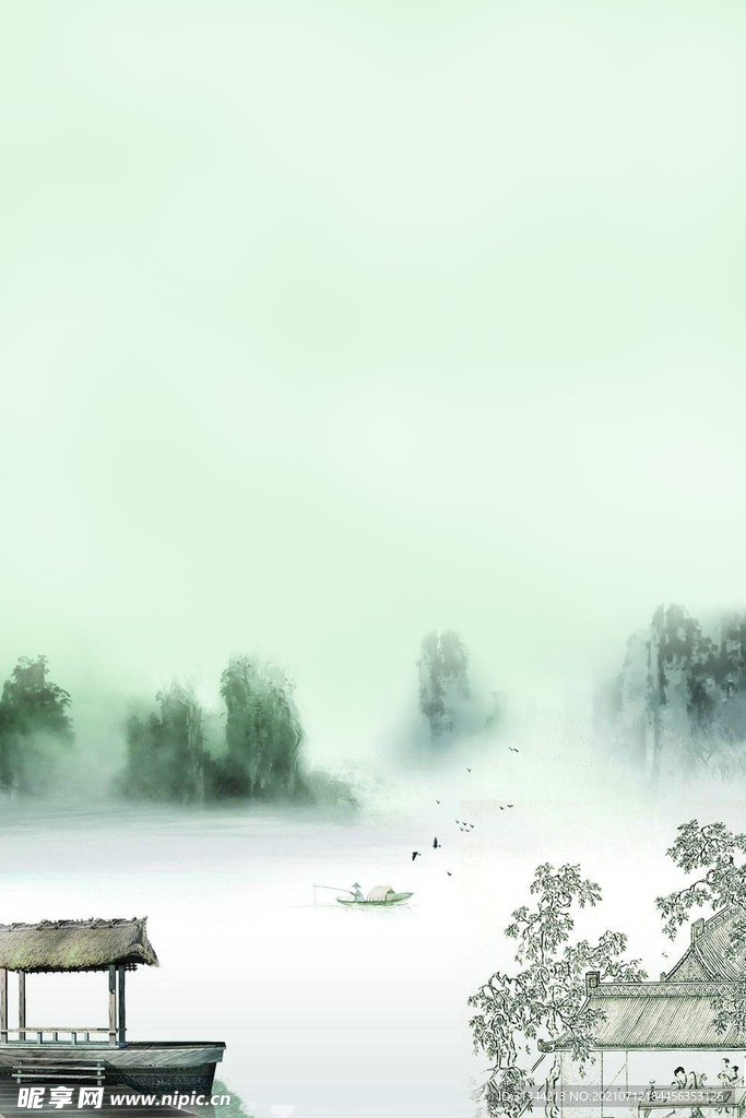 水墨背景