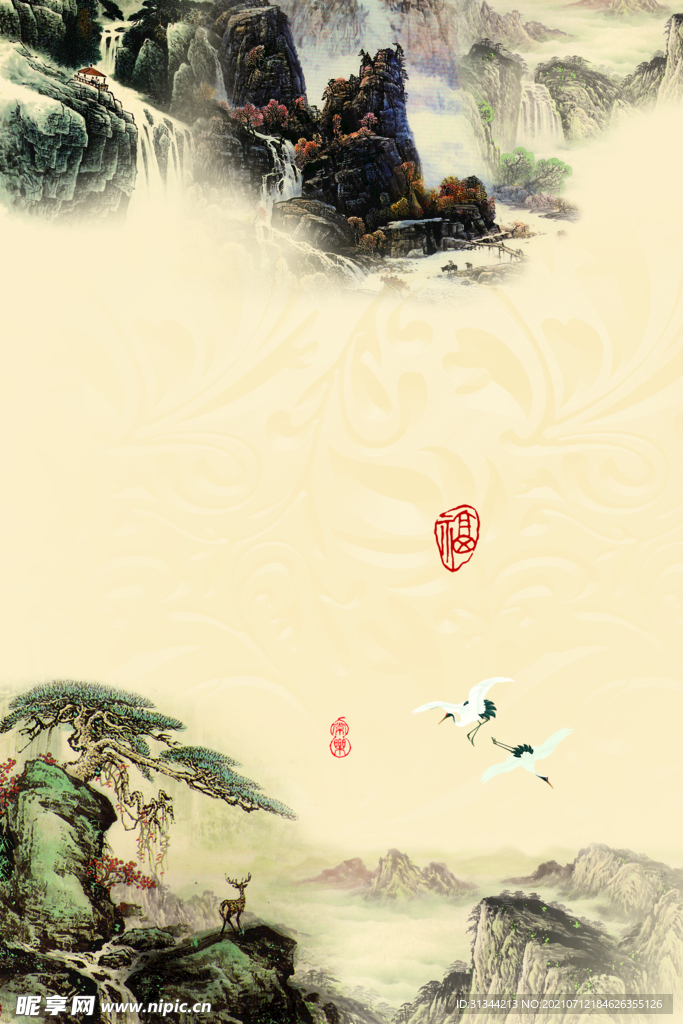水墨背景