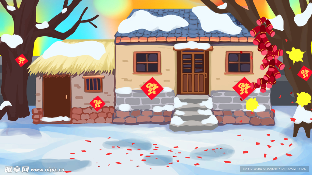 新年插画