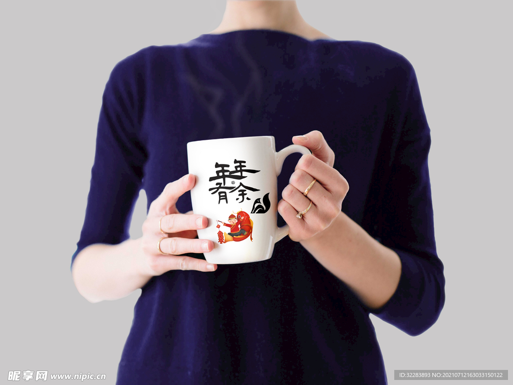 文创样机