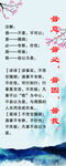 毋意