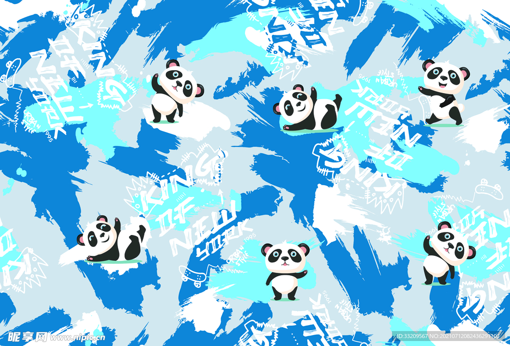 熊猫迷彩字母