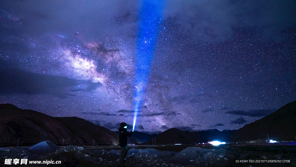 唯美星空