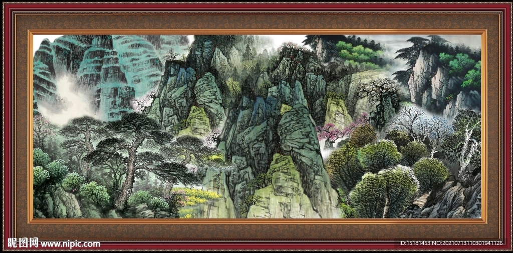 泰山 