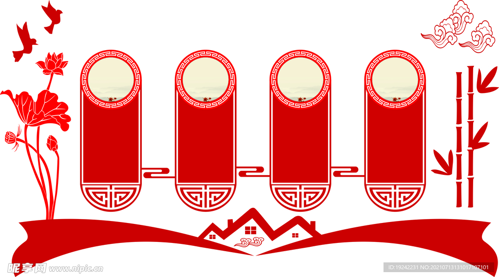 文化墙
