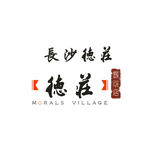 长沙德庄LOGO