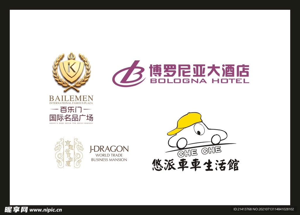 LOGO设计 