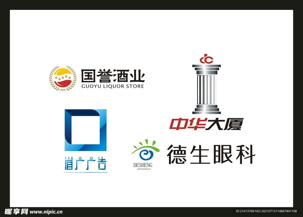 LOGO设计 