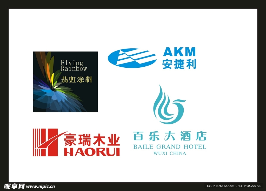 LOGO设计