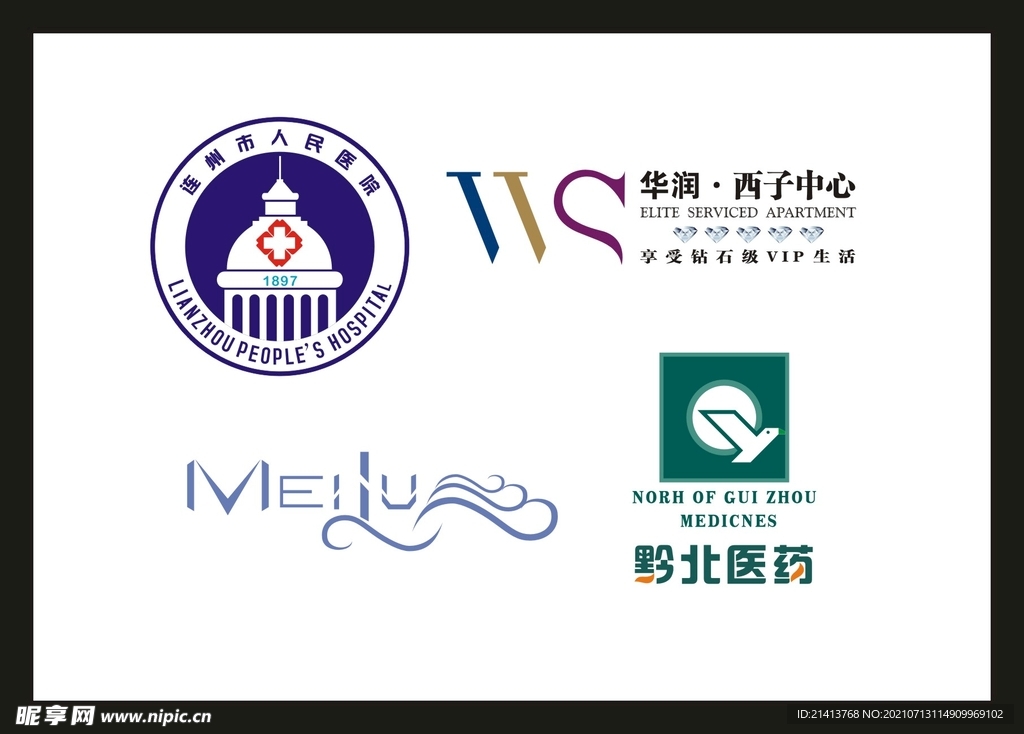 LOGO设计