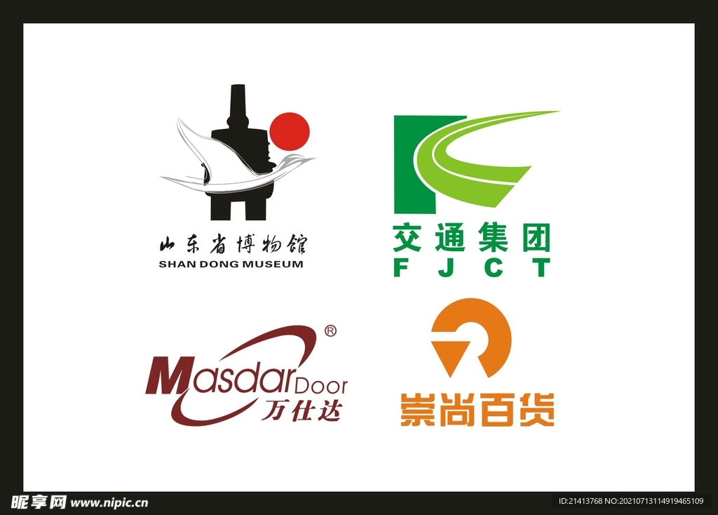 LOGO设计 