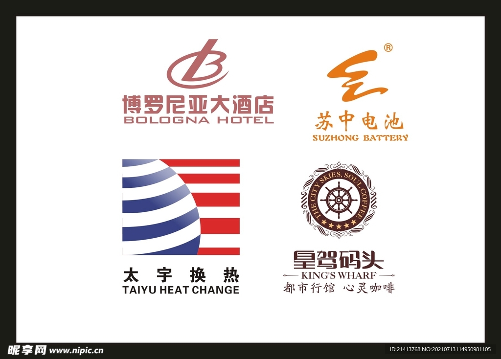 LOGO设计