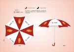 VI办公用品