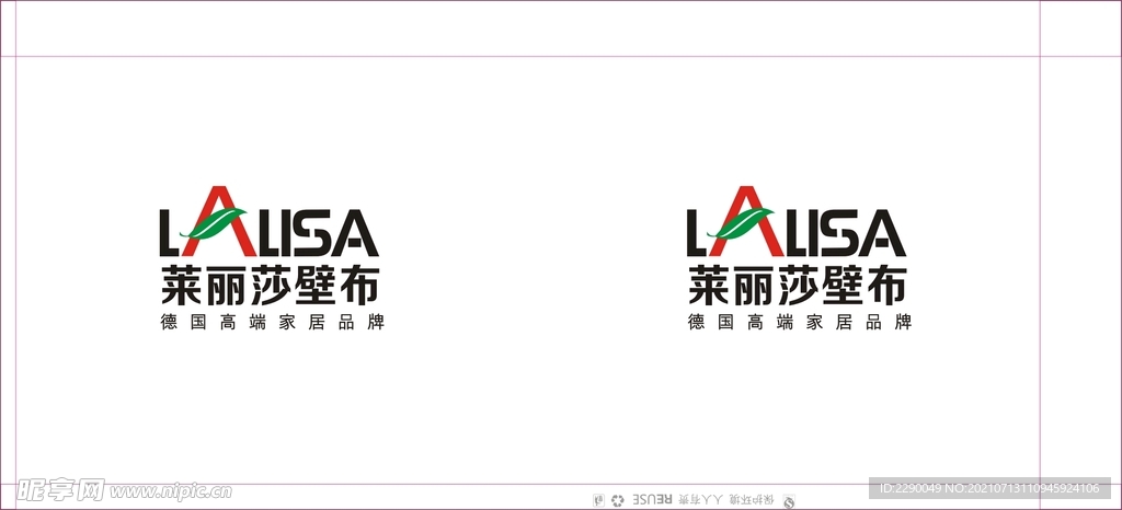 伊莉莎壁布
