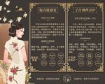 腹直肌修复 子宫调理