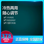 五金机械