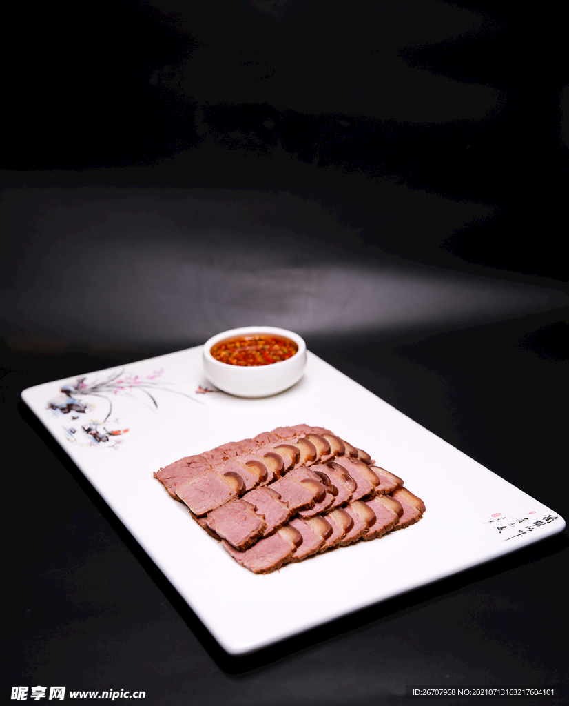 肉片