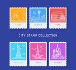 旅游城市邮票