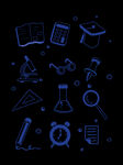 科学