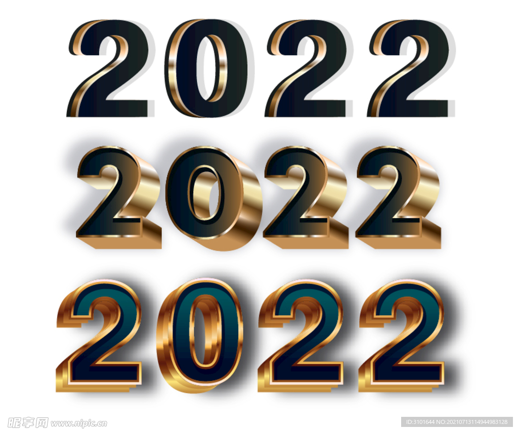 2022字体设计