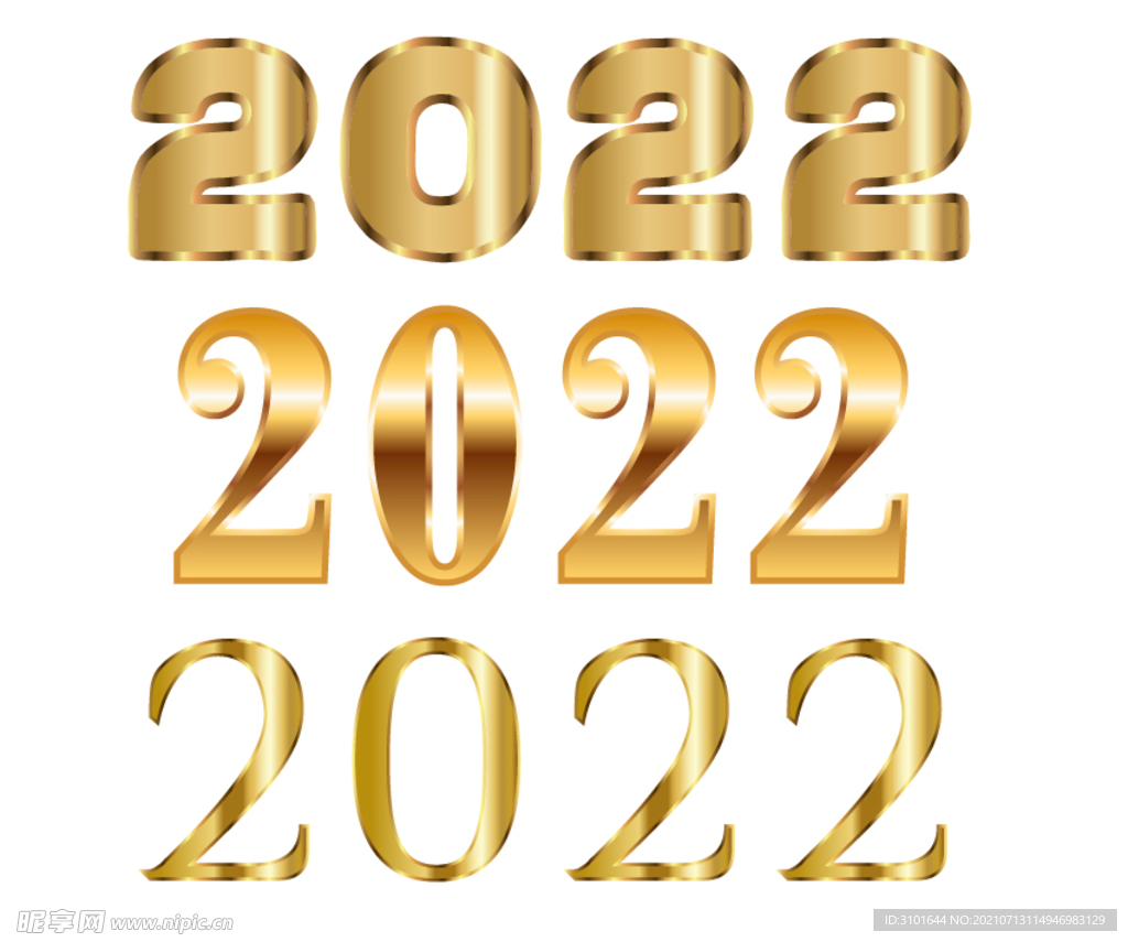 2022字体设计