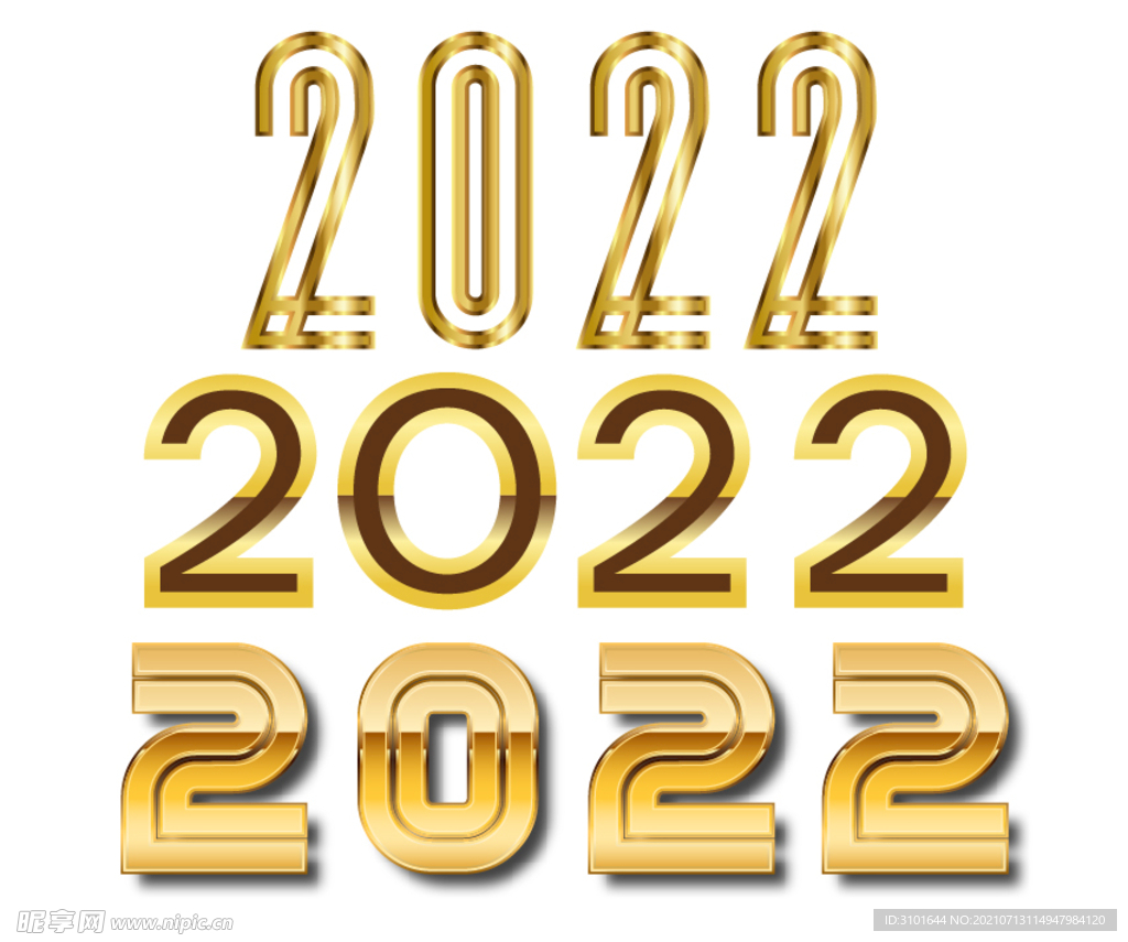 2022字体设计