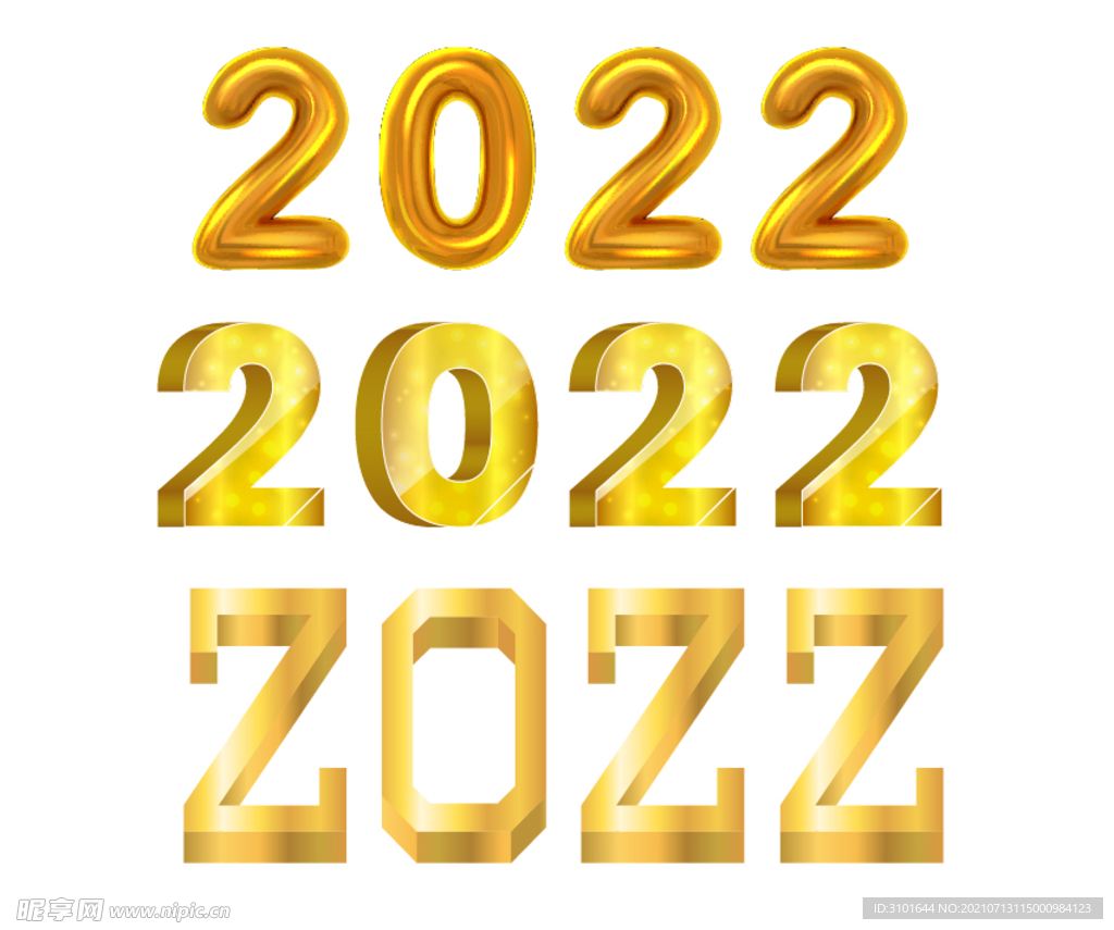 2022字体设计