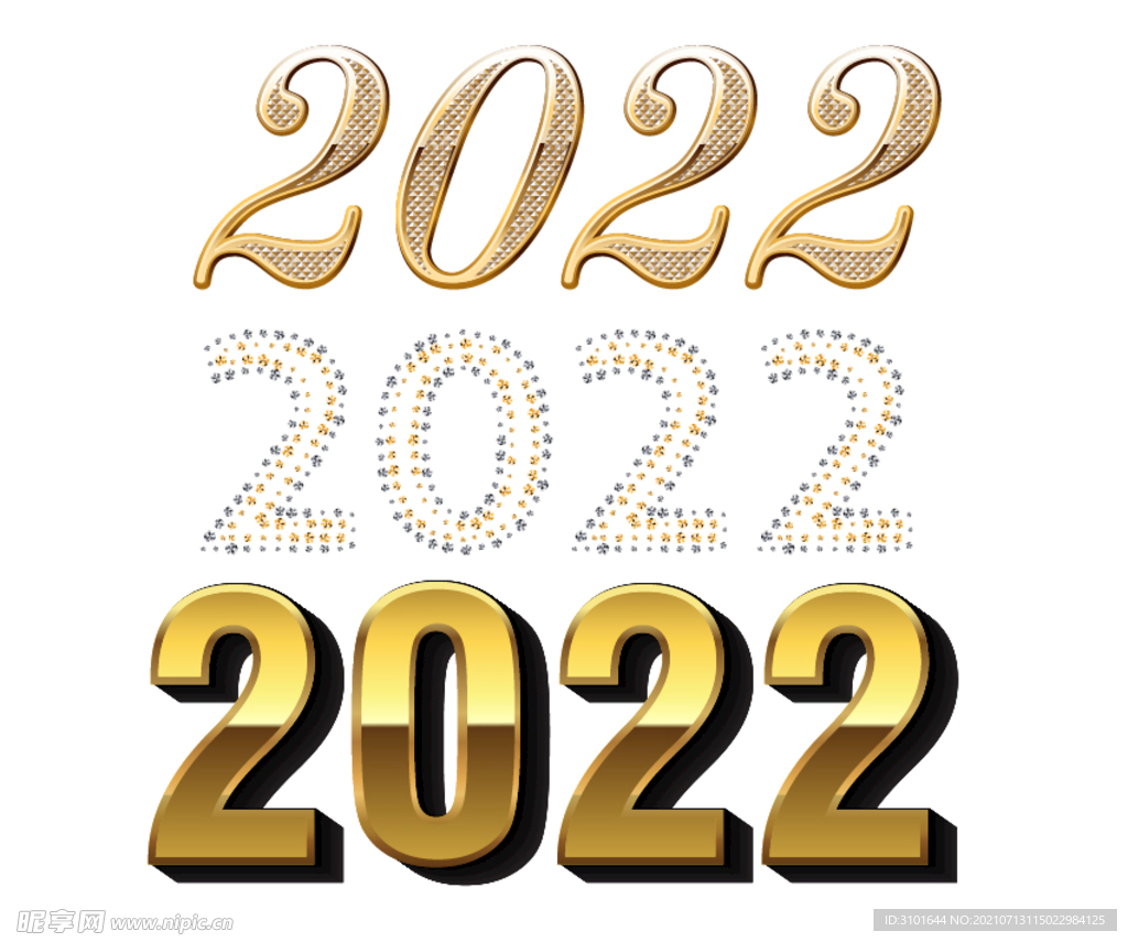 2022字体设计