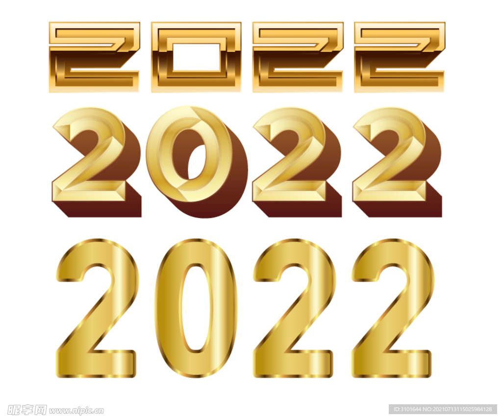 2022字体设计