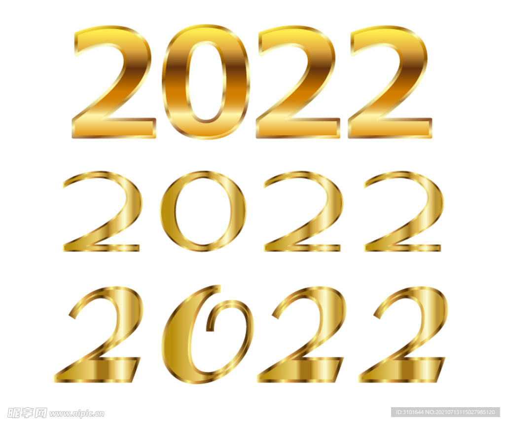 2022字体设计