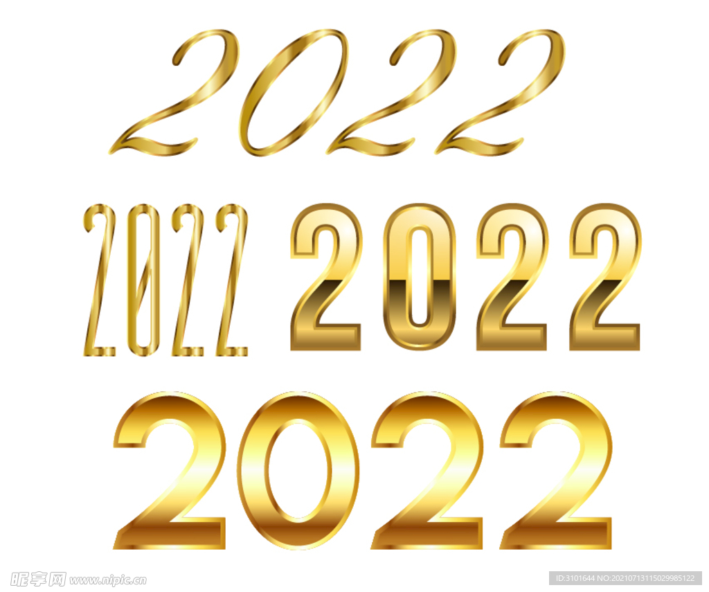 2022字体设计