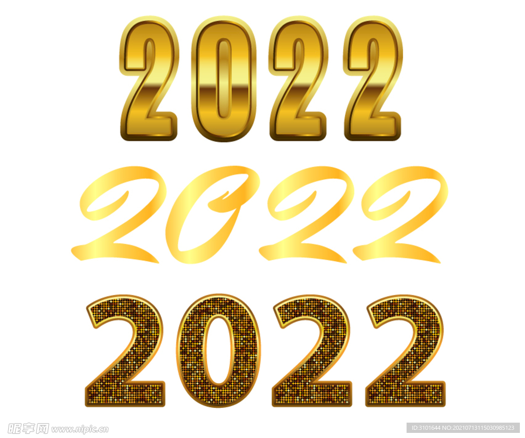 2022字体设计