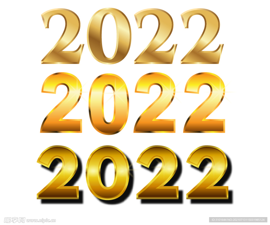 2022字体设计