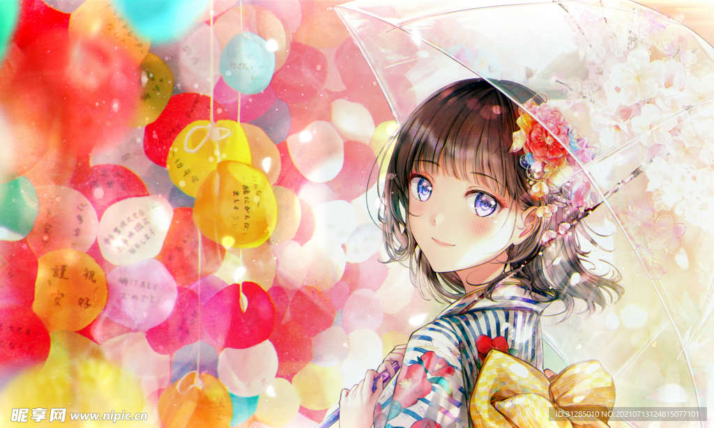 漫画美眉