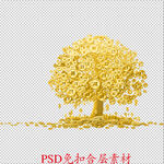 摇钱树