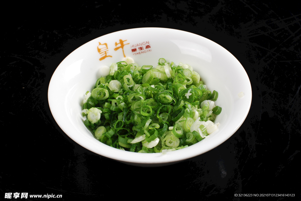 火锅蘸料