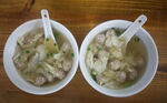 馄饨云吞