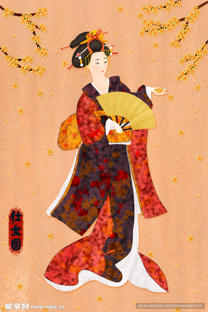国潮插画