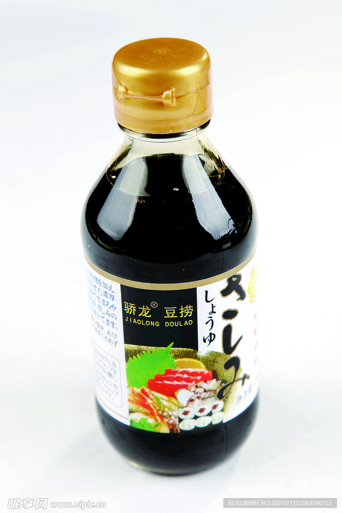 火锅配料