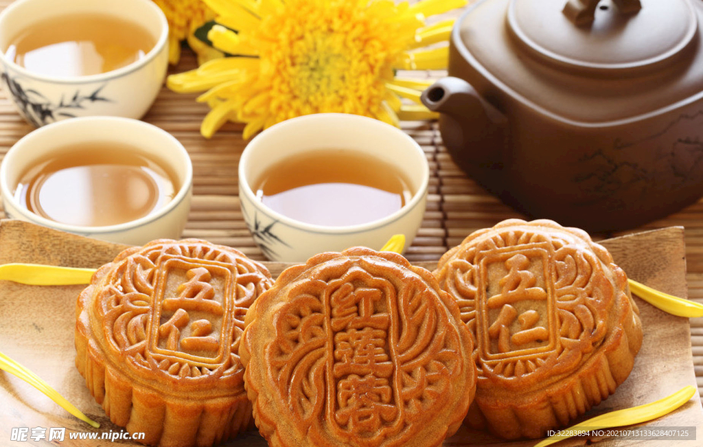 中秋月饼