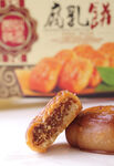 中秋月饼