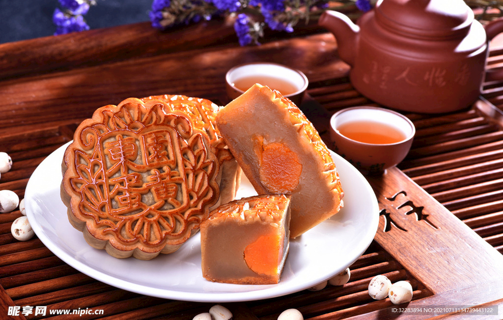 中秋月饼