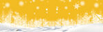冰天雪地