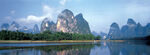桂林山水